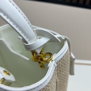 Prada Embroidered Floral Raffia Shoulder Bag In White