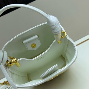 Prada Embroidered Floral Raffia Shoulder Bag In White