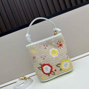 Prada Embroidered Floral Raffia Shoulder Bag In White