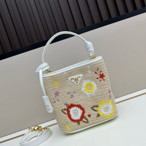 Prada Embroidered Floral Raffia Shoulder Bag In White