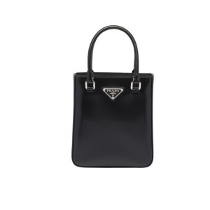 Prada Small Brushed Leather Tote